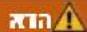 HILTI CU 4-22 - תְּלָהִיַת - 1