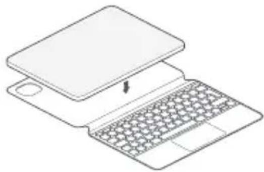 Xiaomi Pad 6S Pro Touchpad Keyboard - Vielen Dank für Ihre Wahl des Xiaomi Pad 6S Pro Touchpad Keyboard - 1
