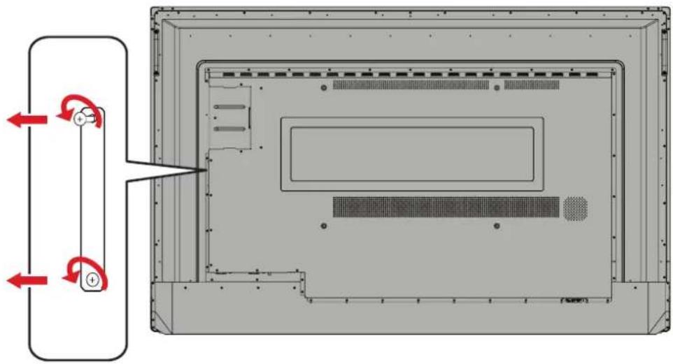 VIEWSONIC IFP92UW - Wi-Fi卡(Wi-Fi插槽)安装 - 1