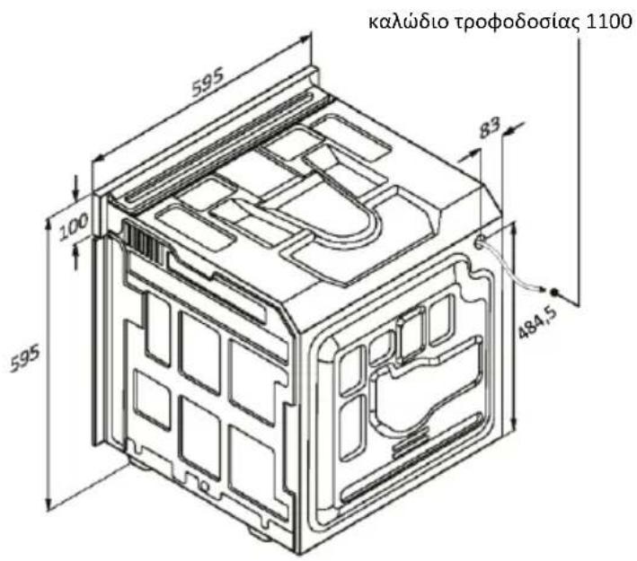 HAIER H6 ID2P3T1HTB - ΕΓΚΑΤΑΣΤΑΣΗ - 2