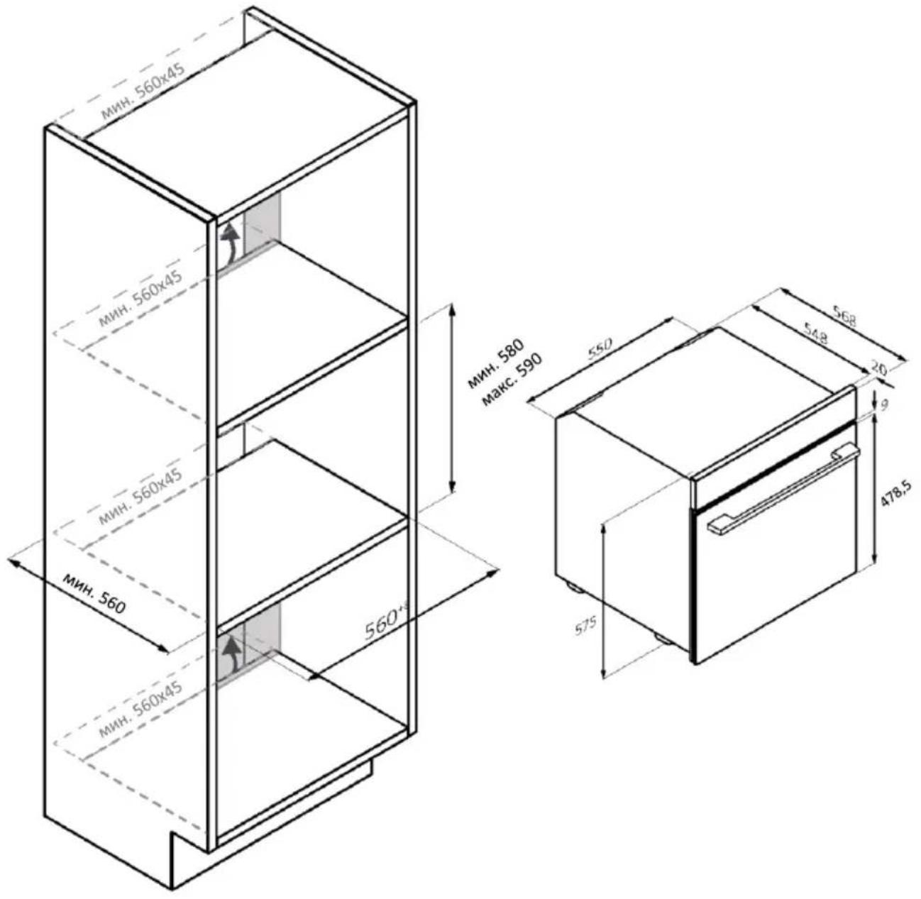 HAIER H6 ID2P3T1HTB - МОНТИРАНЕ - 10