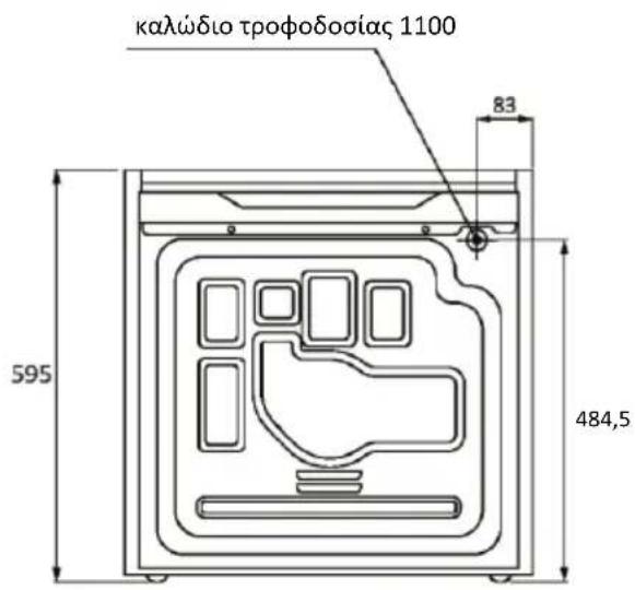 HAIER H6 ID2P3T1HTB - ΕΓΚΑΤΑΣΤΑΣΗ - 3