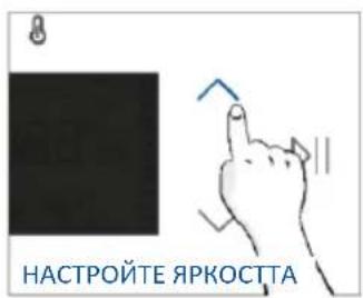 HAIER H6 ID25G3YTX - Как работи охлаждащият вентилатор - 7