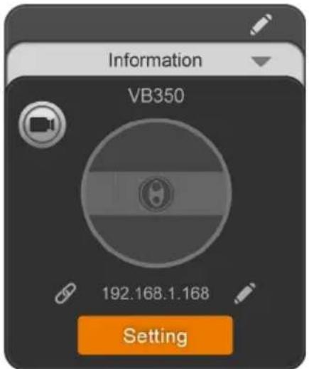 AVer VB350 - 注意: - 1