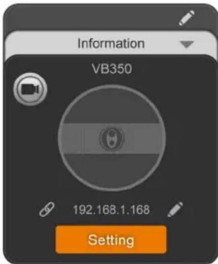 AVer VB350 - Примечание: - 1