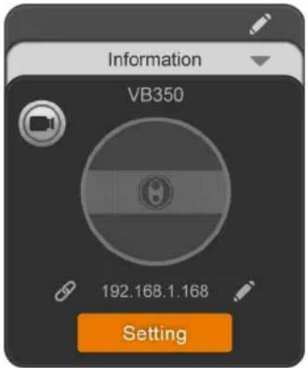 AVer VB350 - Room Management에서 설정 구성 - 1