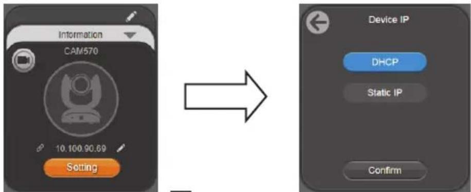 AVer CAM570 - Établir une connexion par le biais du navigateur - 2