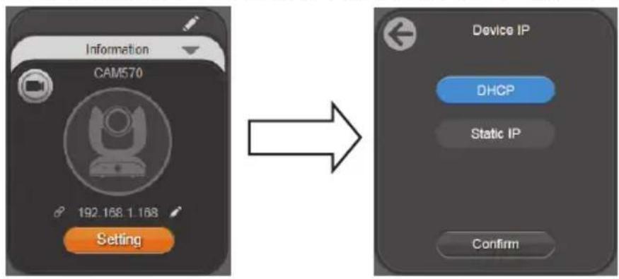 AVer CAM570 - Making a Connection through the Browser - 2