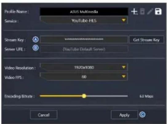 ASUS TUF GAMING CAPTURE BOX-4KPRO - Lägg till en ny strömningsprofil - 2