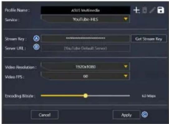 ASUS TUF GAMING CAPTURE BOX-4KPRO - Een nieuw streamingprofiel toevoegen - 2