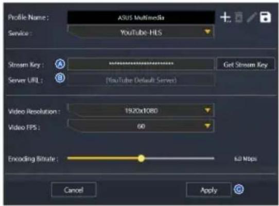 ASUS TUF GAMING CAPTURE BOX-4KPRO - Yeni bir akış profili ekleme - 2