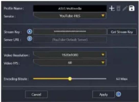 ASUS TUF GAMING CAPTURE BOX-4KPRO - Adăugarea unui profil de redare în flux nou - 2