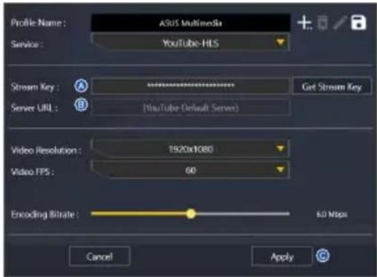 ASUS TUF GAMING CAPTURE BOX-4KPRO - Új streaming profil hozzáadása - 2