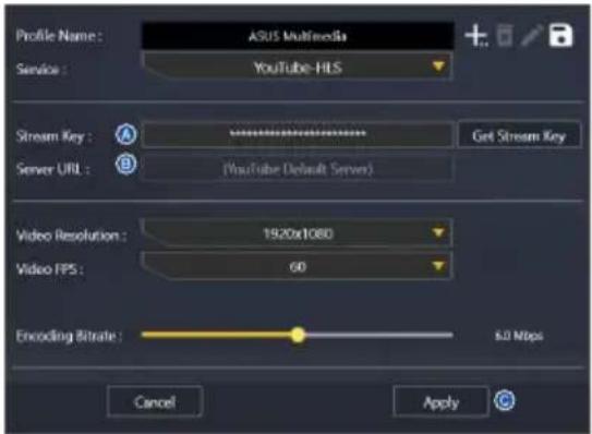 ASUS TUF GAMING CAPTURE BOX-4KPRO - Προσθήκη νέου προφίλ ροής - 2