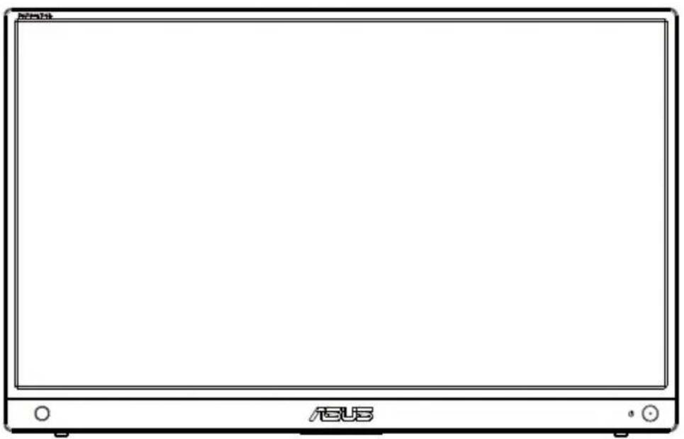 ASUS ZenScreen Touch MB16AMTR - 便携式USB触摸显示器 - 1