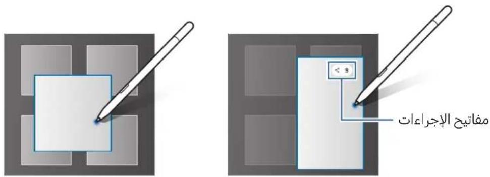SAMSUNG Galaxy S Pen - # - 1