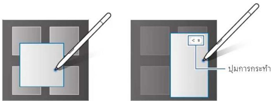 SAMSUNG Galaxy S Pen - 66 - 1