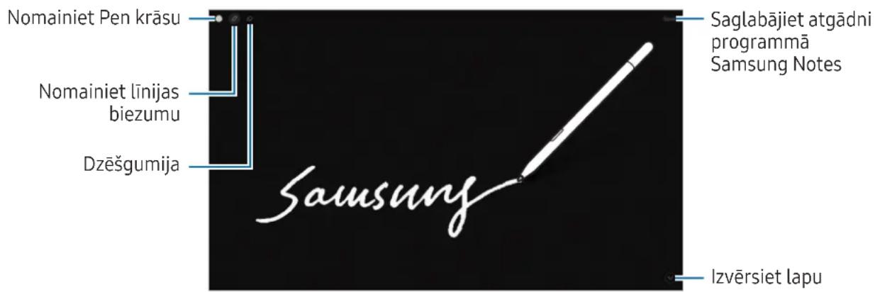 SAMSUNG Galaxy S Pen - Izslęgta ekrāna atgādnes - 1