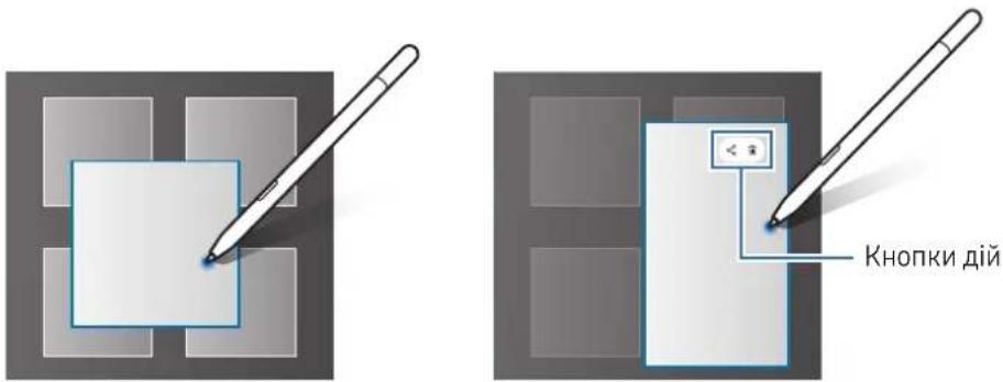 SAMSUNG Galaxy S Pen - Пергелян HabeendeHHam - 1