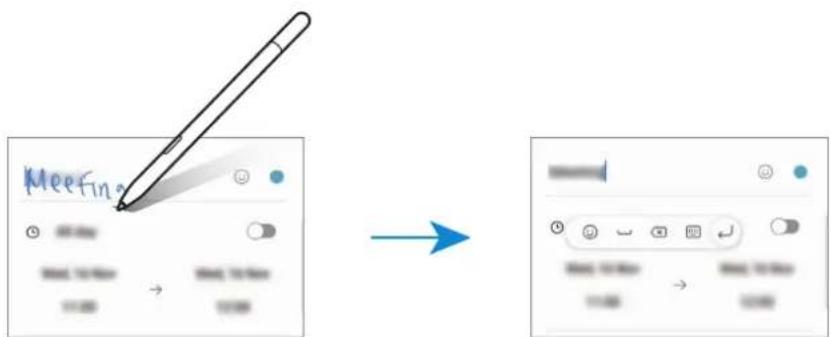 SAMSUNG Galaxy S Pen - S Pen σε κειμενο - 1