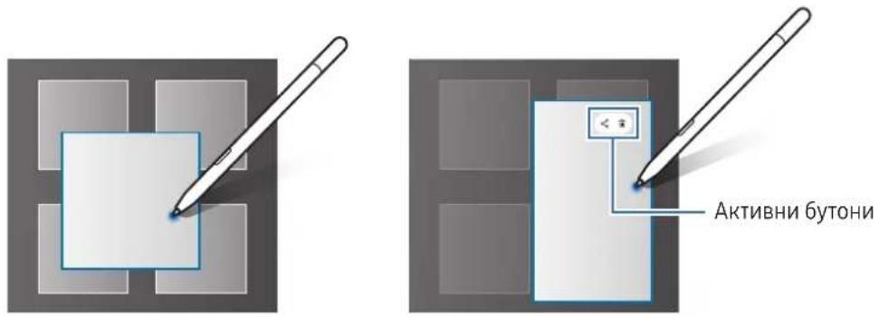 SAMSUNG Galaxy S Pen - Bb3duyweH n3rpei - 1