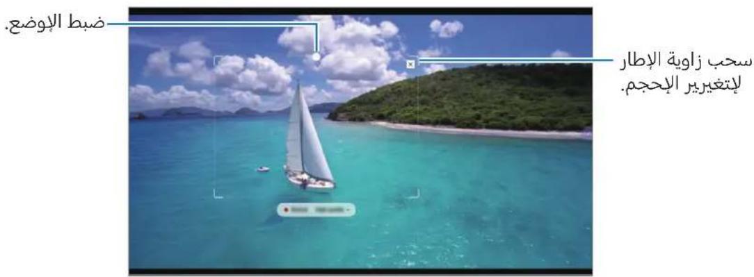 SAMSUNG Galaxy S Pen - gDjno lo aabio blll - 1