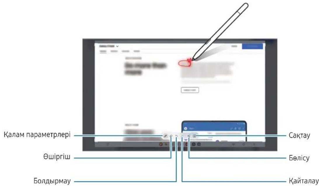 SAMSUNG Galaxy S Pen - EkpaHka3ybl - 1