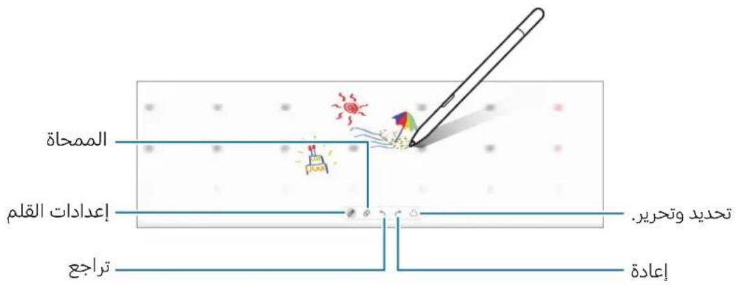 SAMSUNG Galaxy S Pen - pogll 1y - 1