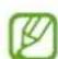 SAMSUNG Galaxy S Pen - Captura de un area de un video - 2
