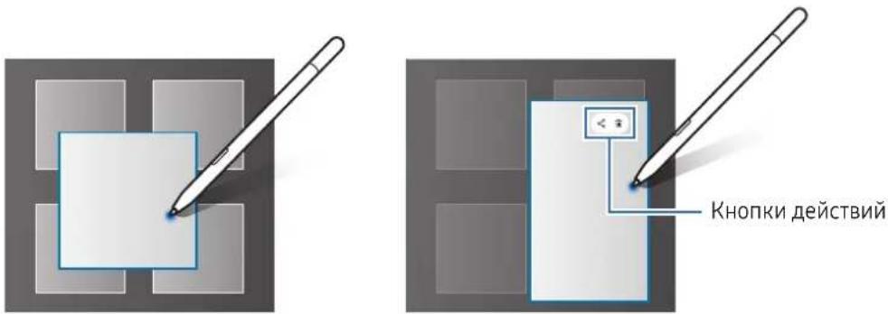 SAMSUNG Galaxy S Pen - MГновеньи npocmotр - 1