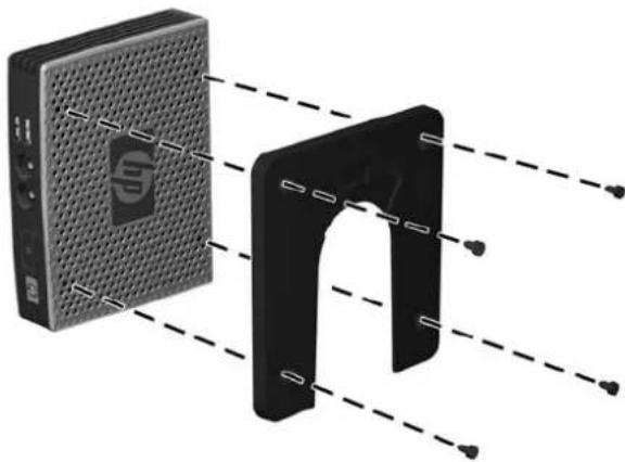 HP t5325 - HP Quick Release - 2