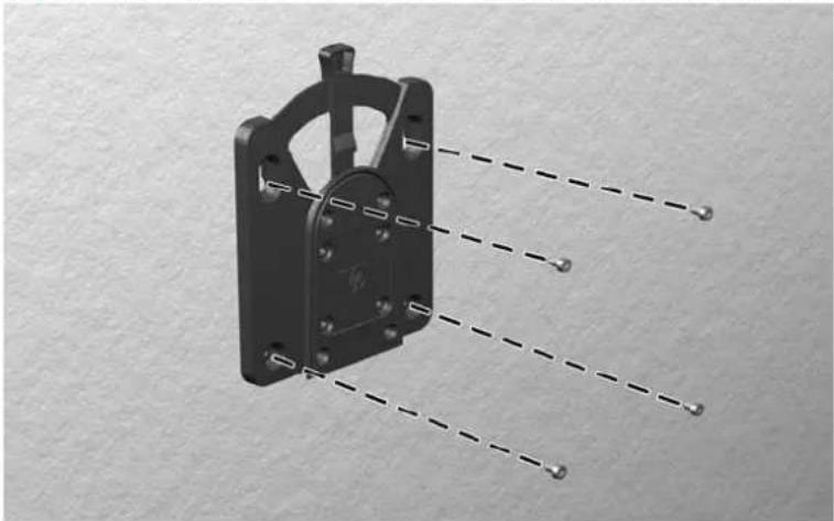 HP st5742 - HP Quick Release - 3