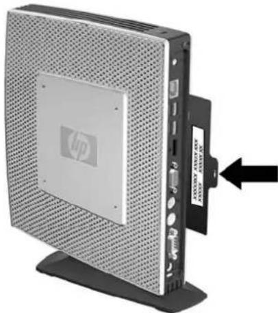 HP st5742 - Emplacement du numéro de série - 1