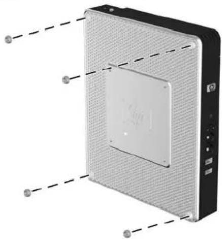 HP Compaq t5730 - Installation des pieds protecteurs - 1