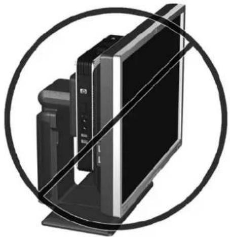 HP Compaq t5730 - Option de montage non prise en charge - 1
