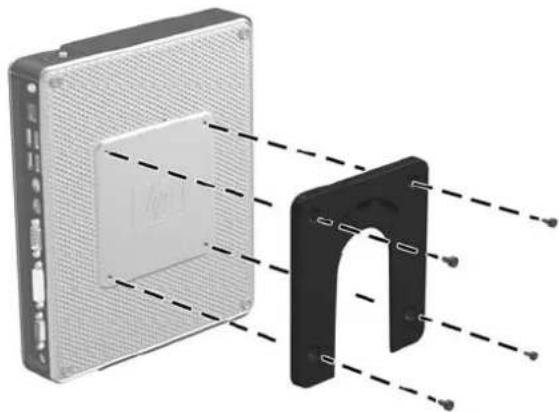 HP Compaq t5730 - HP Quick Release - 2