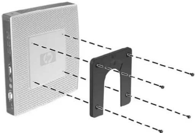 HP t5745 - HP Quick Release - 2
