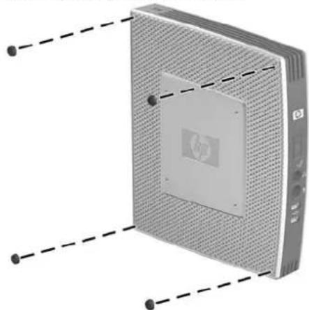 HP st5747 - Installation des pieds protecteurs - 1