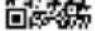 MOTOROLA Talkabout T270TP - Classification Description - 2