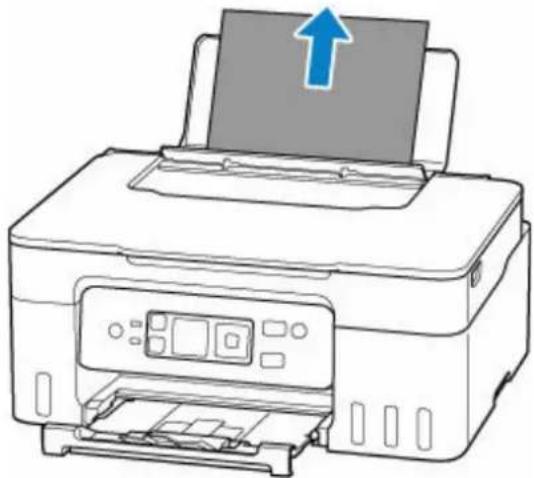 CANON Pixma G3571 - Retrait du papier coincé au niveau de la fente d'alimentation - 1