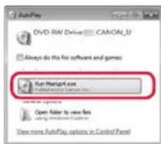 CANON Pixma TS704a - Windows 7 - 1
