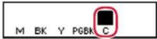 CANON Pixma TS704a - Βεβαιωθείτε ότι εμφανίζεται το σύμβολο στην οθόνη. - 1