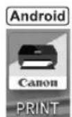 CANON Pixma TR4540 - Abra la aplicación instalada. - 2
