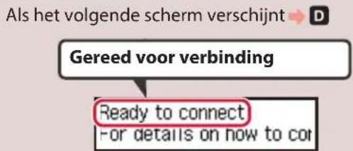CANON Pixma TR4540 - Controleer het scherm van de printer terwijl u de stappen doorloopt. - 5