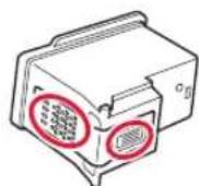 CANON Pixma TS5353a - Τοποθέτηση των φυσιγγίων FINE - 5