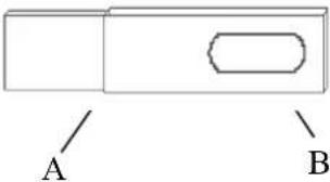 Be Cool BC16KL2201FW - DESCRIPTION OF THE DEVICE AND SCOPE - 4