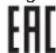 EDEN ED-7017 - SAFETY - 7