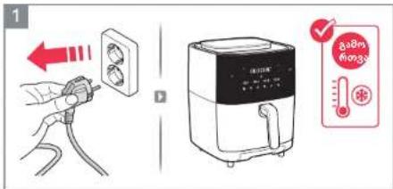 AEG AAF7SB - 630605 - 1