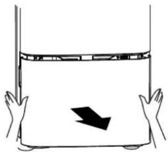 HISENSE D12HW - Вариант 1. Осушение водосборника - 1