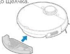 HISENSE RVCL144AB - ВЛАЖНАЯ УБОРКА - 3